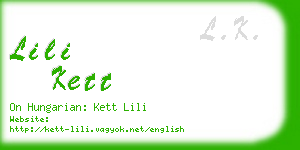 lili kett business card